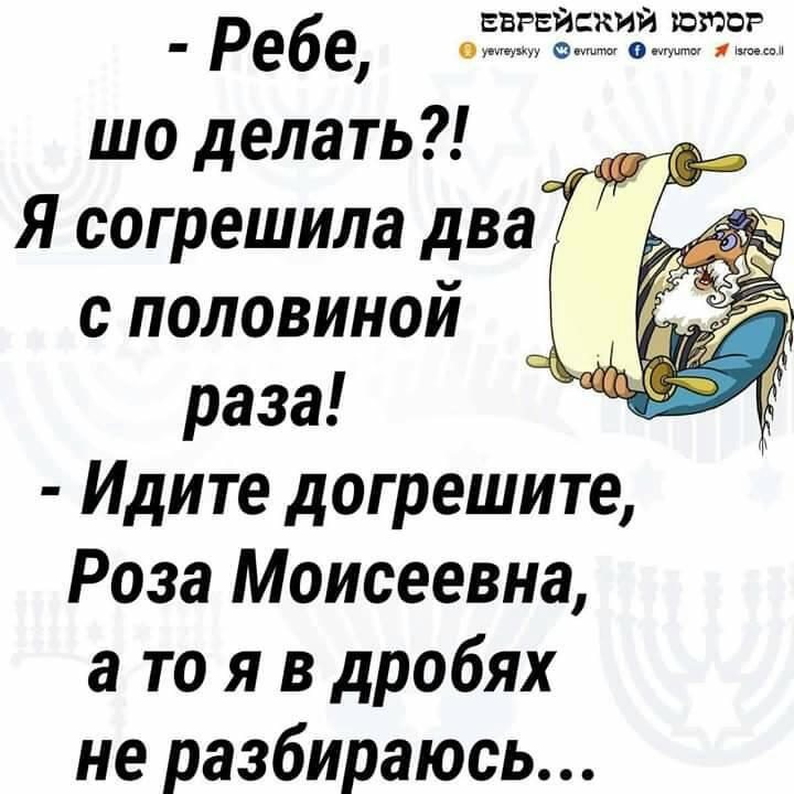 Девушка голосует, рядом притормаживает тачка, она садится, едет… Юмор,картинки приколы,приколы,приколы 2019,приколы про