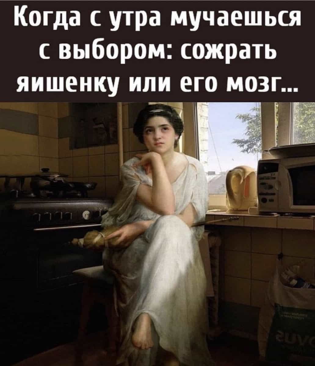 Свежая подборка классных анекдотов и шуток Свежая подборка классных анекдотов и шуток