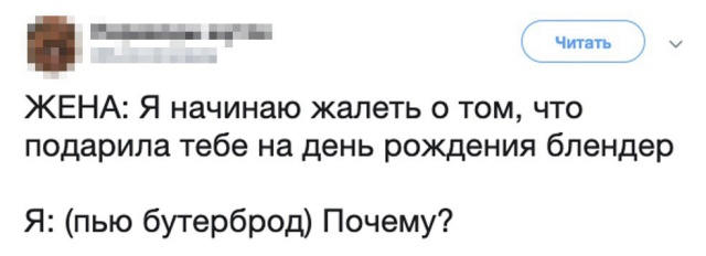 Подборка смешных картинок Подборка смешных картинок позитив,приколы,смешные картинки,юмор