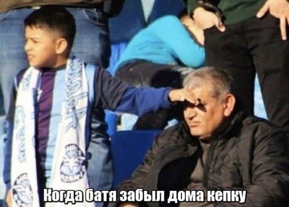 Лучшие приколы дня Лучшие приколы дня