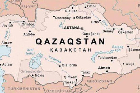 Казахстан границы