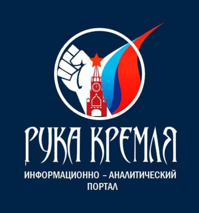 Свирепая климатическая девочка