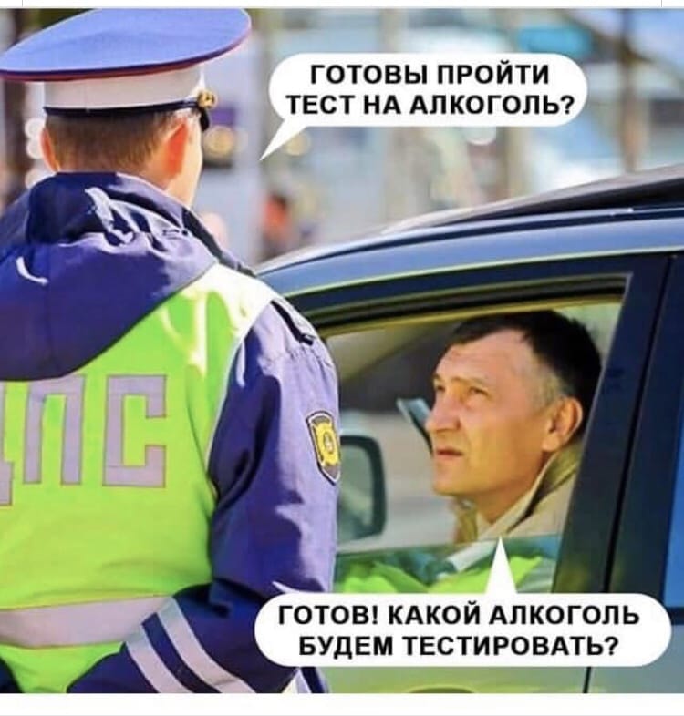 Идет судебное заседание. Судья:- Гражданин Сидоров, а зачем это вы принесли в суд монтировку?... Весёлые,прикольные и забавные фотки и картинки,А так же анекдоты и приятное общение