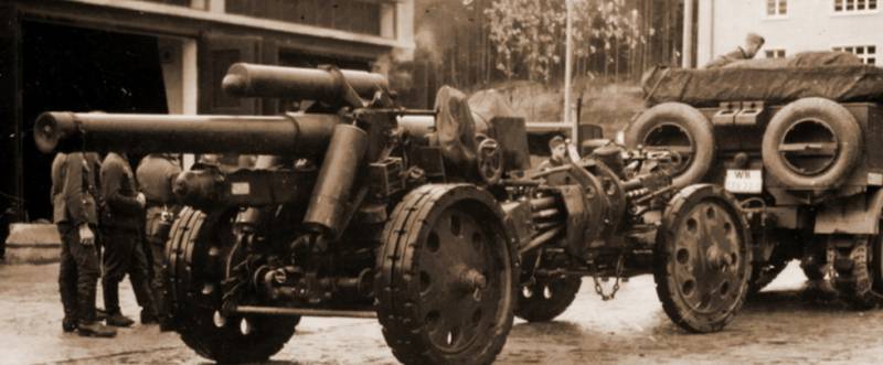 Служба и боевое применение трофейных немецких тяжелых полевых 105-мм пушек и 150-мм тяжелых гаубиц после окончания Второй мировой войны г,Москва [1405113],оружие