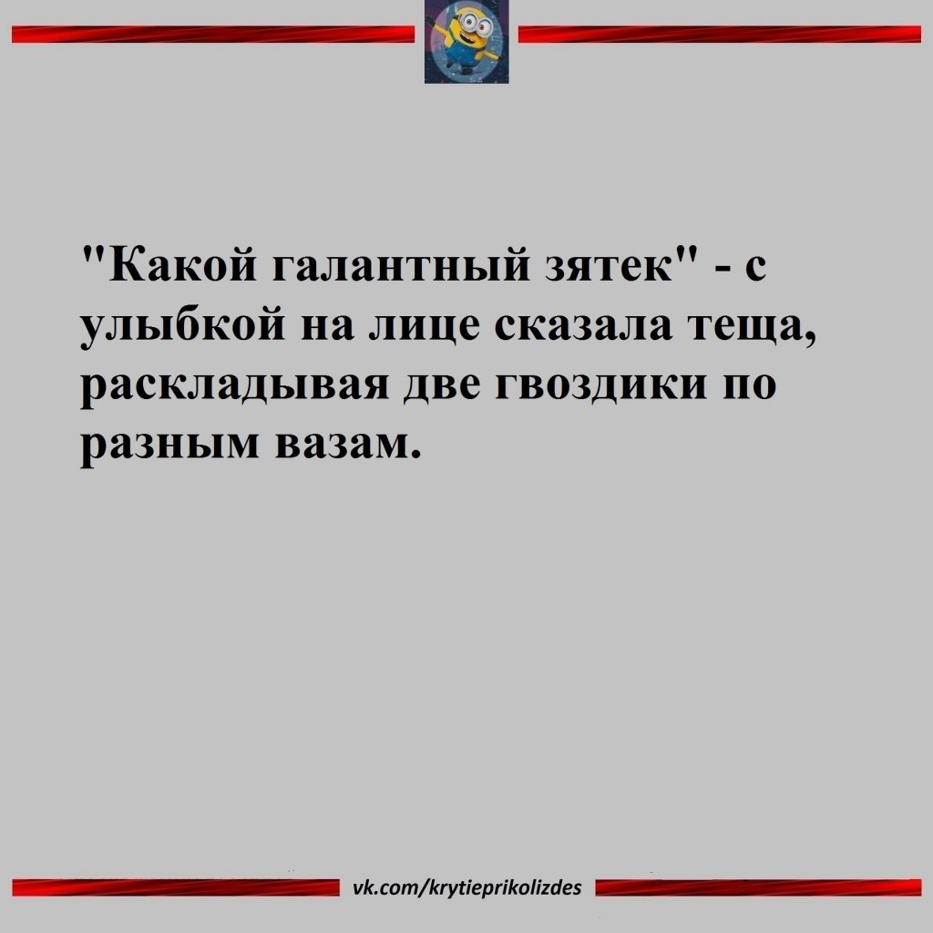 Юмор из интернета 680 Юмор из интернета 680 позитив,смех,улыбки,юмор