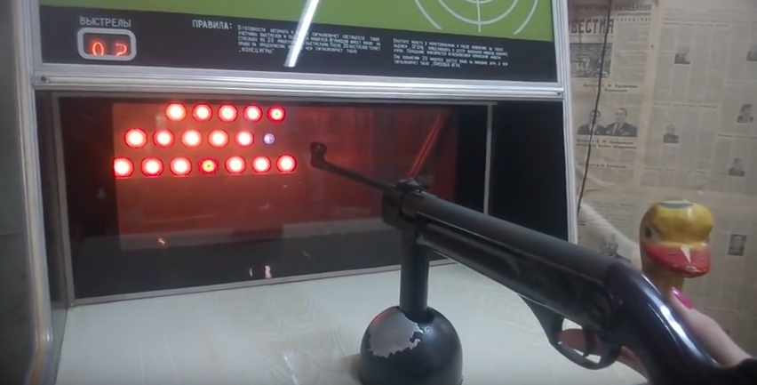 Снайпер-2 - советский игровой автомат