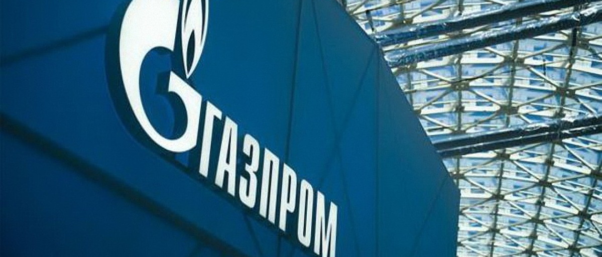 Поблажек от «Газпрома» больше не будет – Марцинкевич геополитика,россия