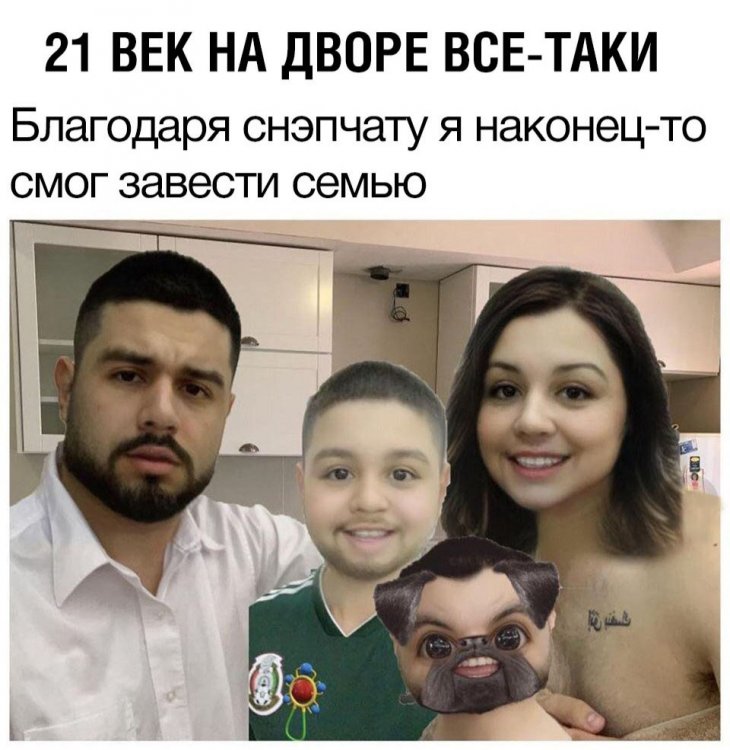 Подборка смешных картинок с надписями 