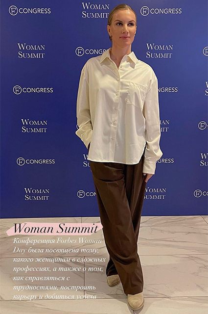 Манижа выступила на женском саммите Forbes: "Женщины перестали обращать внимание на остроту своих проблем, видя, что происходит в мире" Новости