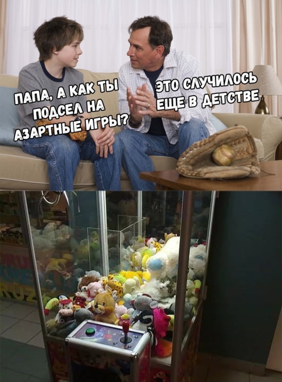 Смешные картинки с подписями Смешные картинки с подписями картинки