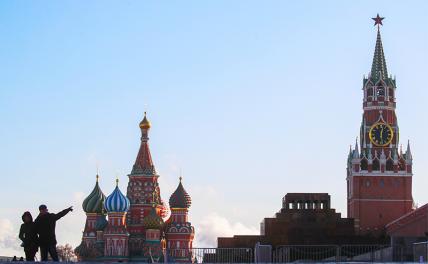 Каринэ Геворгян: Смена управленческой элиты России неизбежна россия