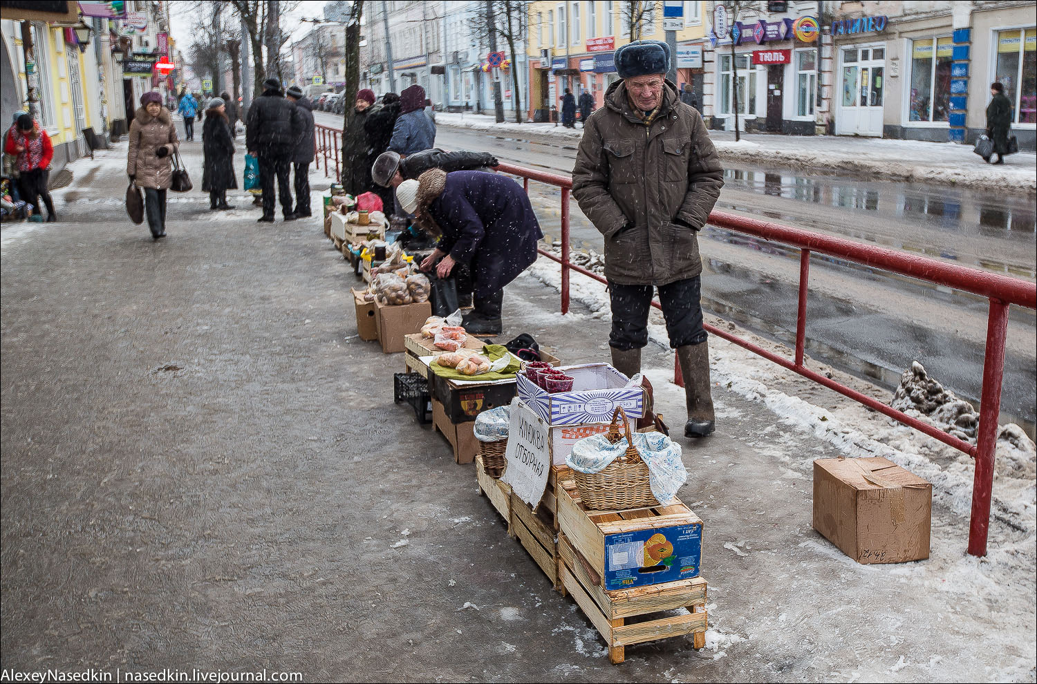 Нищие пенсионеры великой державы