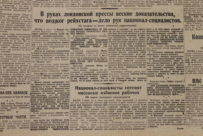 Газета «Правда» 1933 года о фашизме и фашистах история,интересное,былые времена