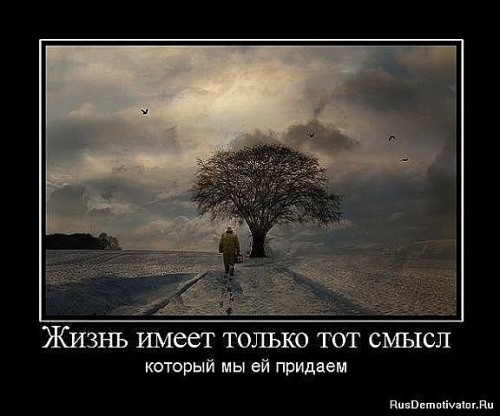 исторические памятники орехово зуево