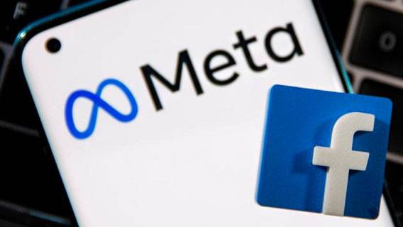 Meta добавит функцию для защиты от домогательств в метавселенной ИноСМИ