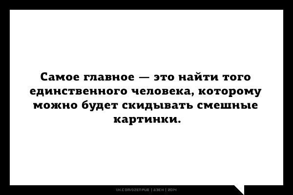 30 черно-белых открыток 30 черно-белых открыток