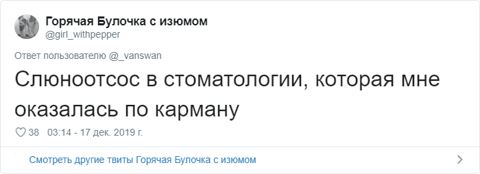 Пользователи Твиттера вспоминают, как технологии всё перевернули и какой была жизнь до их появления интернет,технологии,юмор и курьезы