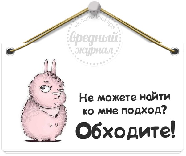 �������� �� ���� ������, ��������