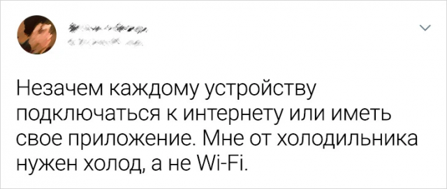 Молодежь рассказала, в чем она согласна со старшим поколением 