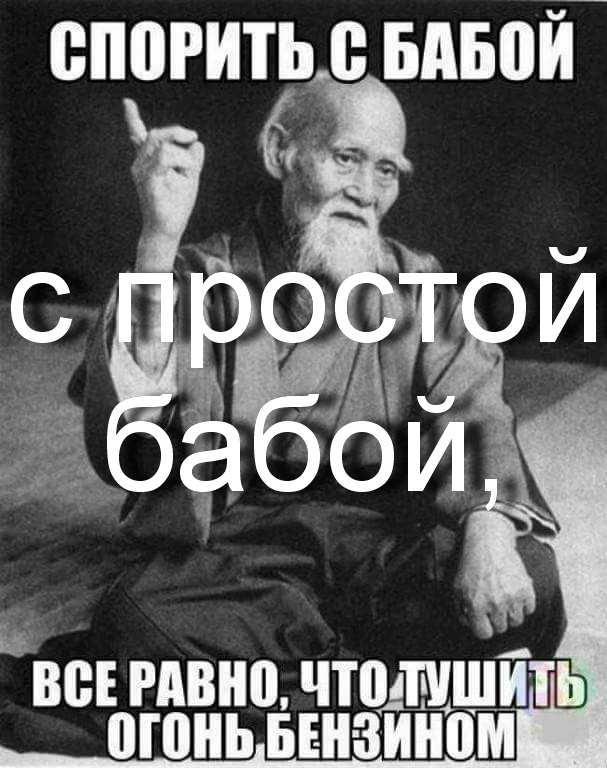 Огненная подборка новых анекдотов и шуток в картинках Огненная подборка новых анекдотов и шуток в картинках