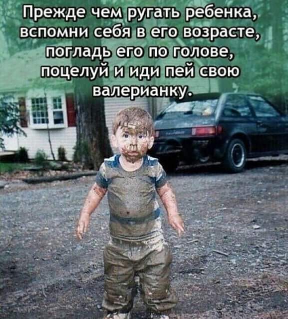 - Я так рад с вами, наконец-то, познакомиться! Мне столько о вас рассказывали!... Весёлые,прикольные и забавные фотки и картинки,А так же анекдоты и приятное общение