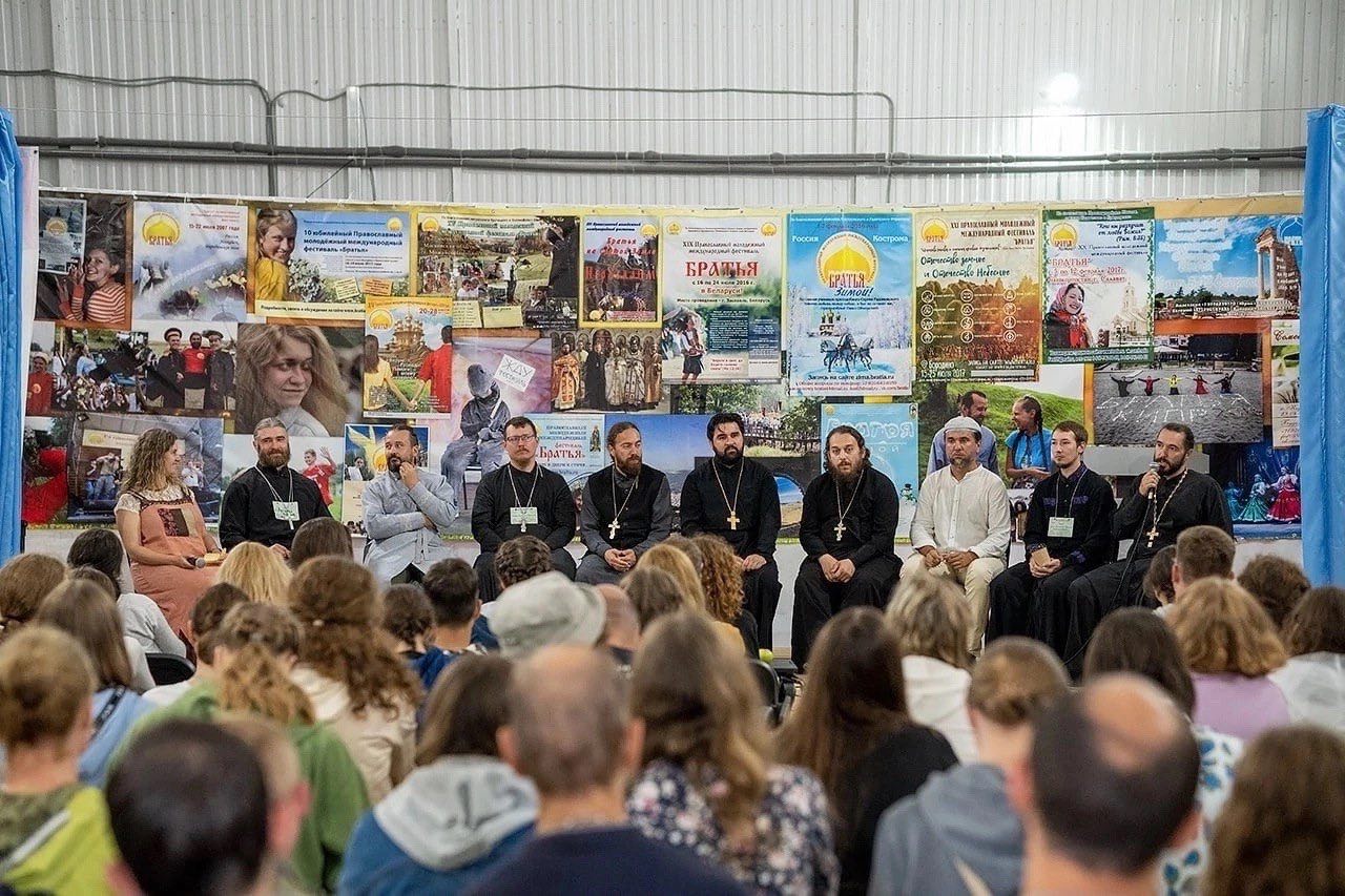 В Конаковском округе прошел ХХХIII Международный Православный молодёжный фестиваль «Братья»
