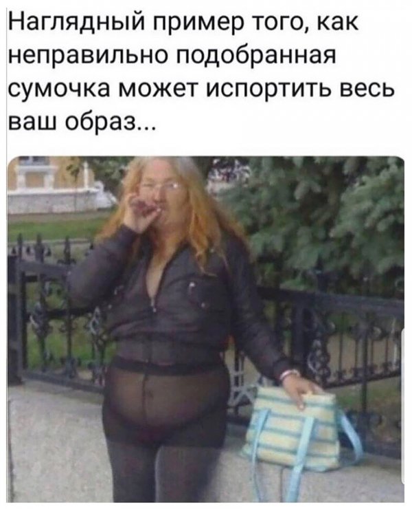 Нестандартный юмор