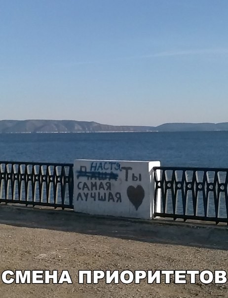 Всё будет хорошо. Ты только не пытайся делать лучше. анекдоты