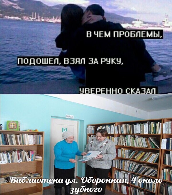 Нестандартный юмор