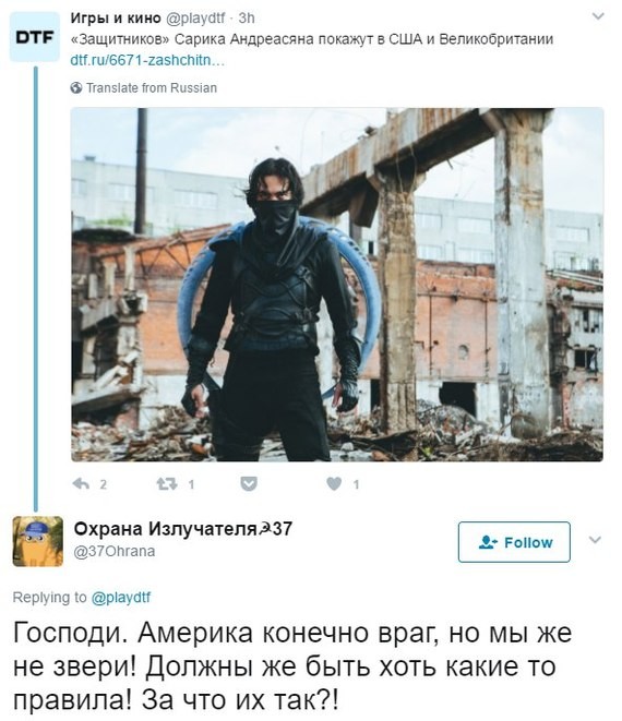 Смешные комментарии и высказывания из социальных сетей высказывания, комментарии, прикол