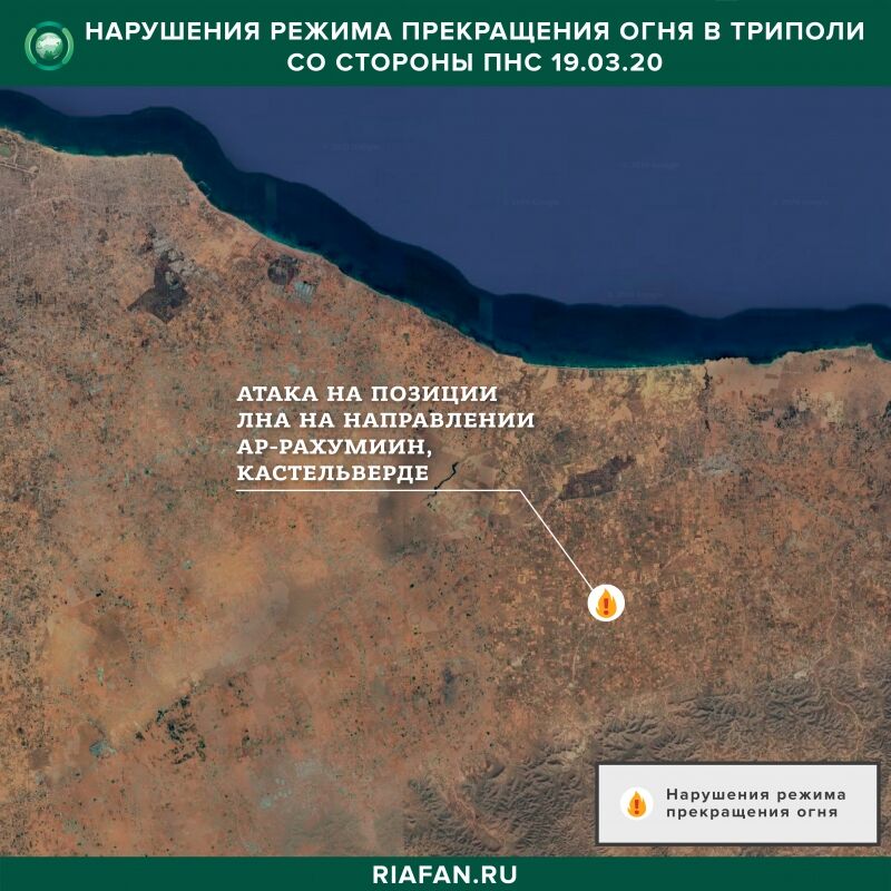 факты нарушения режима прекращения огня в украине 2015. 82 мм минометы обстрелы всу. брифинг народной милиции. карта войны на донбассе в мая 2021. режим прекращения огня.