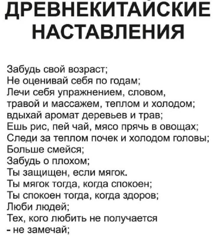 18 смешных и жизненных приколов для отличного настроения. Улетный юмор от реальных людей 