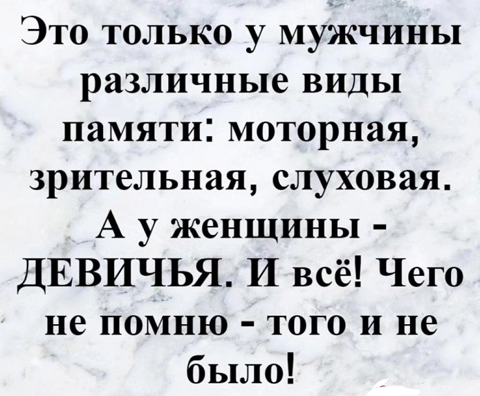 Появились телефоны, встраиваемые в ухо, рекламируют телевизоры, встраиваемые в глаз, активно идет разработка унитазов нового поколения... 