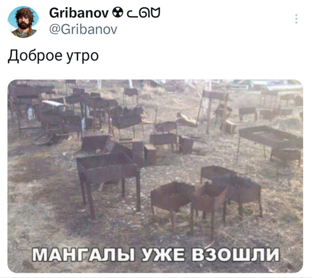 Юмор для тех, кто уже повзрослел и понял, что утренний кофе – это не роскошь, а необходимость 