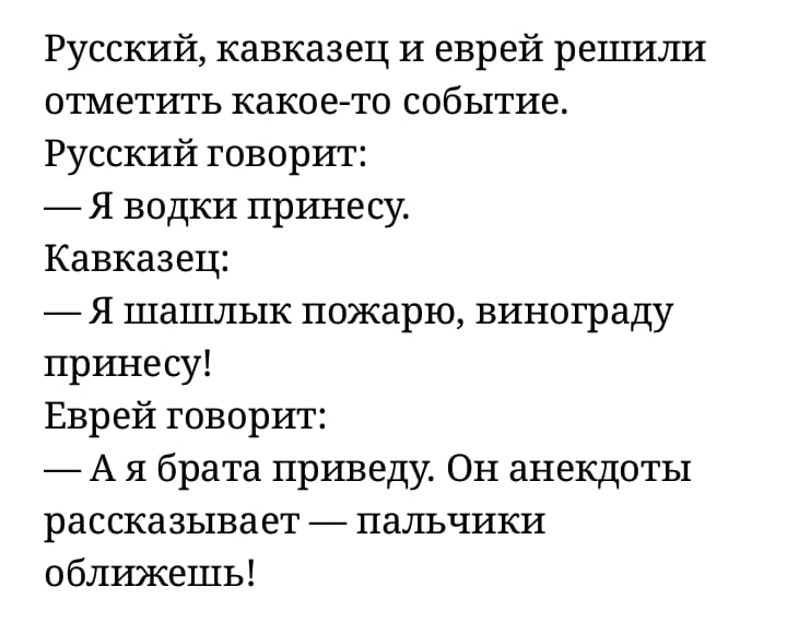 Улыбку шире Улыбку шире