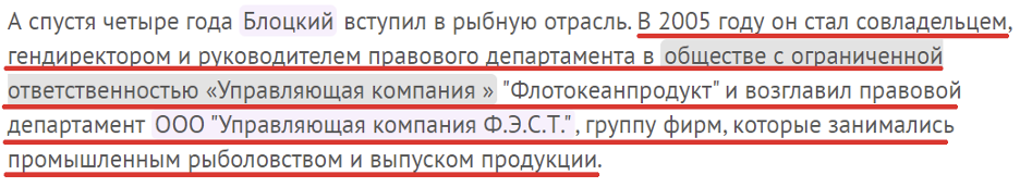 КПРФ – никакая не коммунистическая партия, а инструмент прихода к власти людей, для которых идеология – лишь ширма КПРФ – никакая не коммунистическая партия, а инструмент прихода к власти людей, для которых идеология – лишь ширма рублей, Сумарокова, Бондаренко, Навального, среди, поддержку, находится, выборы, Госдумы, коммунисты, депутат, основателя, Николай, выдвинули, депутата, поддерживал, Навальному, области, которые, «Звениговский»