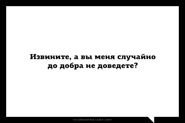 30 черно-белых открыток 30 черно-белых открыток