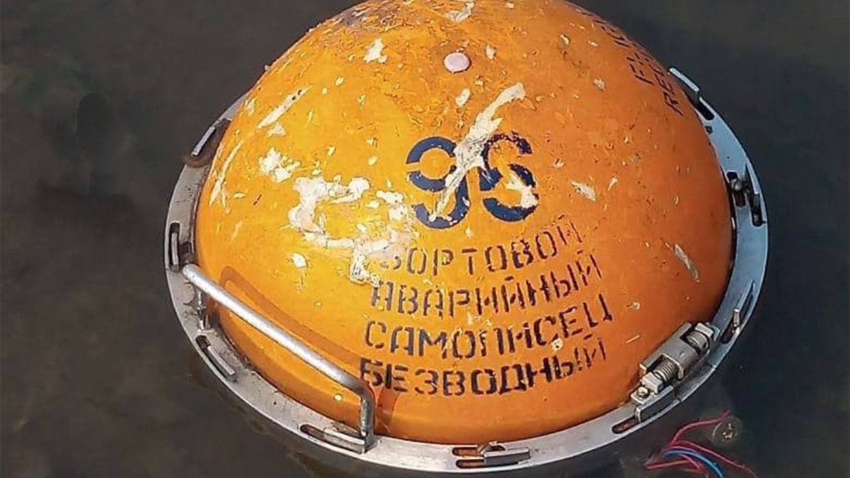 ФАН публикует фото черного ящика потерпевшего крушение Ан-26