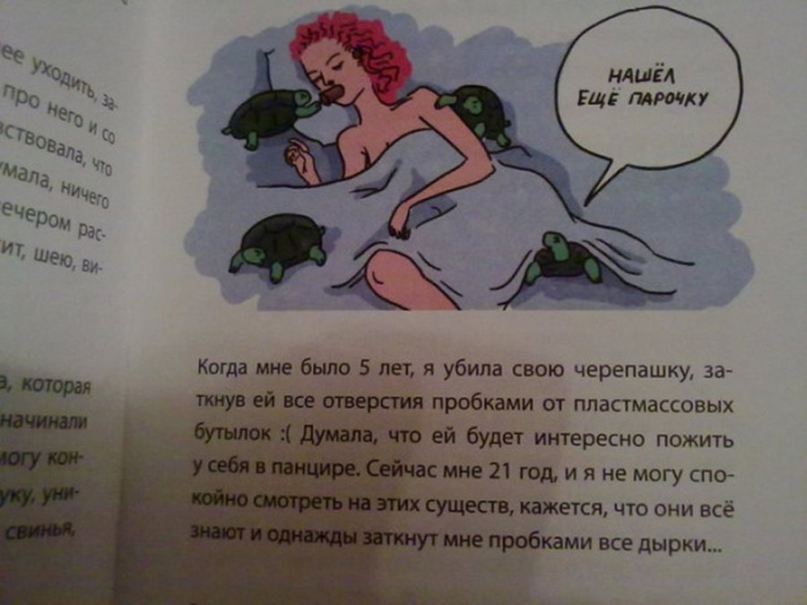 Доктор:  — Как вам новые свечи от бессонницы?... Весёлые,прикольные и забавные фотки и картинки,А так же анекдоты и приятное общение