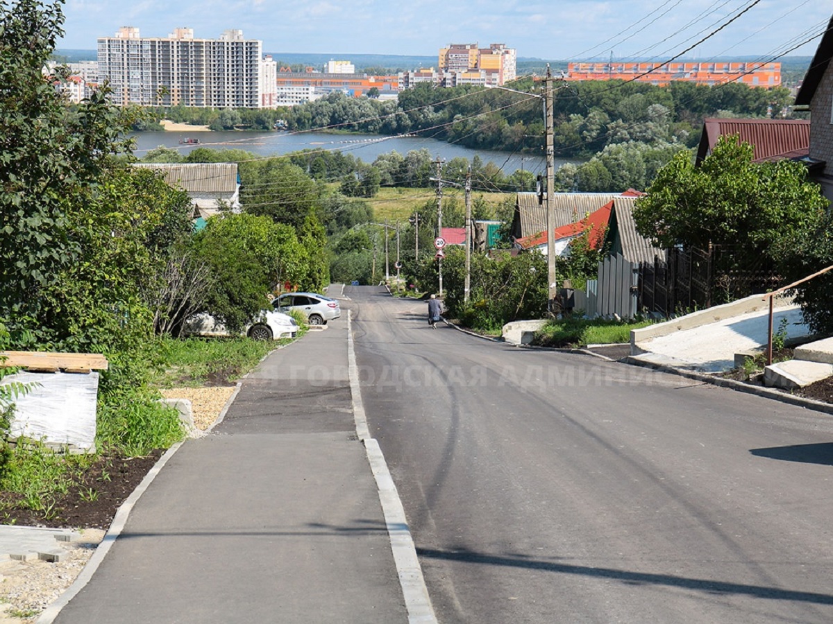 В Брянске завершили ремонт по переулку 1-му Городищенскому