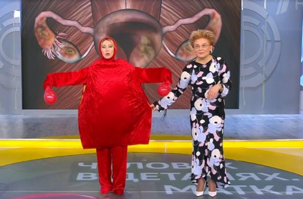 Танцующая матка у Малышевой взорвала соцсети