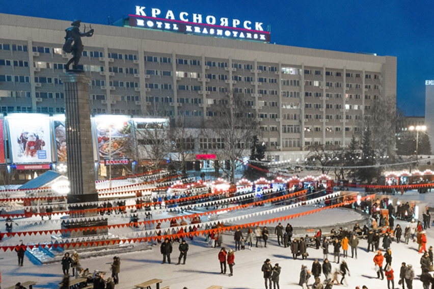 Красноярск в декабре. Театральная площадь Красноярск 2020. Театральная площадь Красноярск зима. Театральная площадь Красноярск 2021. Театральная площадь Красноярск 2021 зима.