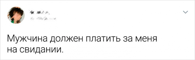 Молодежь рассказала, в чем она согласна со старшим поколением 