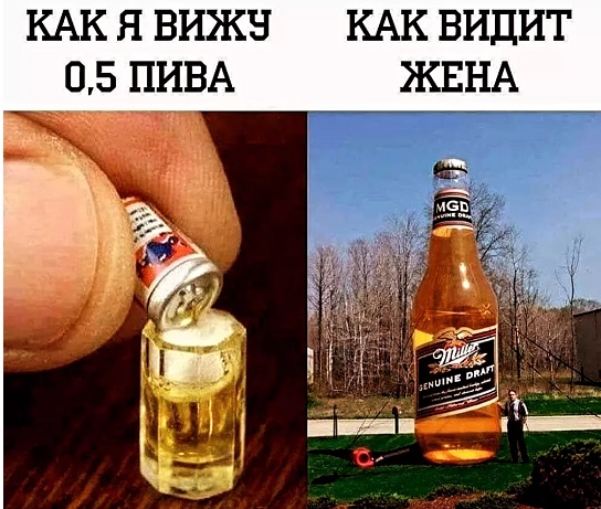 Ну и хорошо, что нервные клетки не восстанавливаются... Нету клеток - нечем нервничать..... город-курорт Сочи г,о,[95237466],г,Сочи [294728],Краснодарский край [294673]