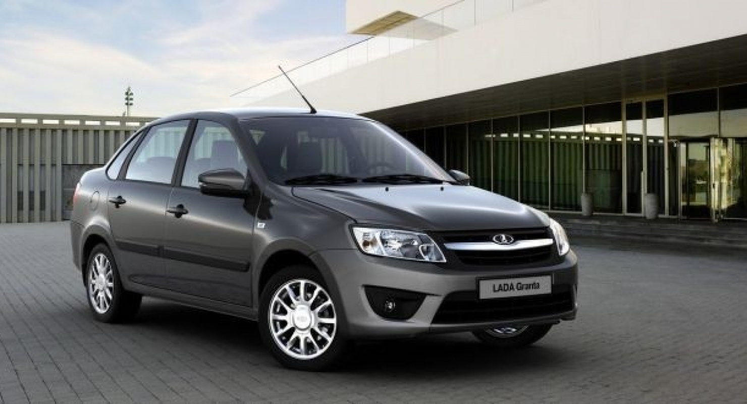 АВТОВАЗ может отказаться от выпуска LADA Granta