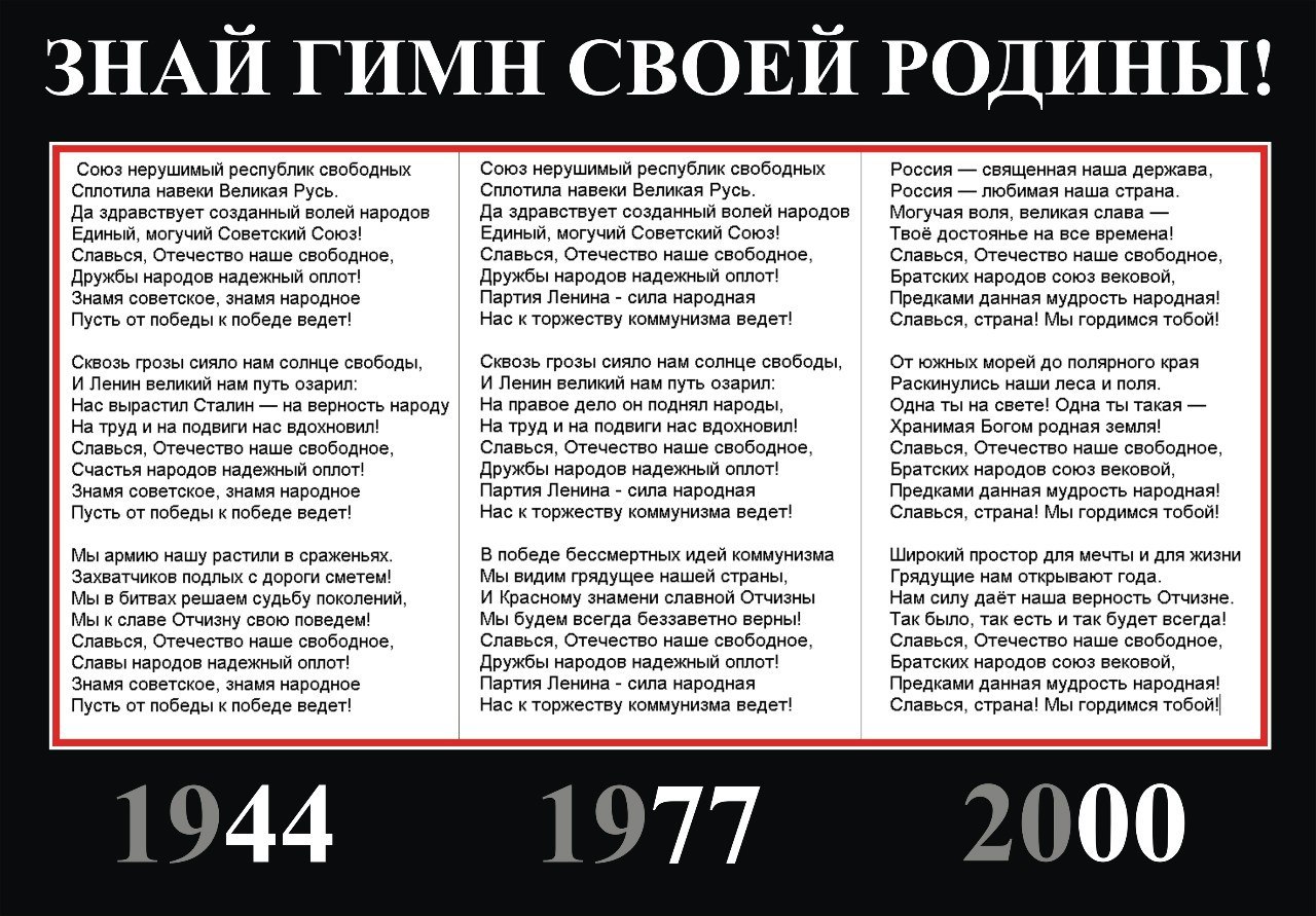 Россия и дальше будет зубоскалить по телевизору с маньяками с Куёвии?