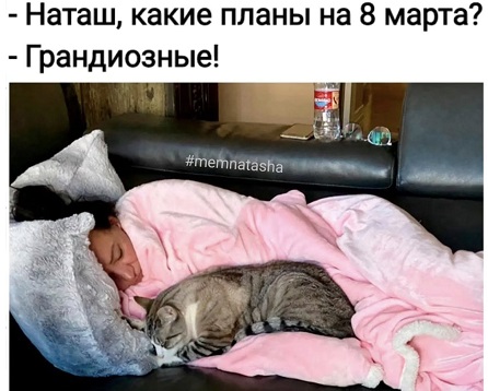 Из двух зол я выбираю то, какое раньше не пробовал... Трамп, Черчилль, нефть, одного, теперь, чтобы, радовать, имущества, коррупционеров, мужика, почему, сказав, банке, возле, только, простыми, нефти, вообще, Путин, имена