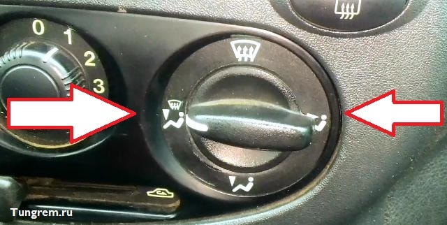 Демонстрация работы рычага переключения потока воздуха Лада Калина