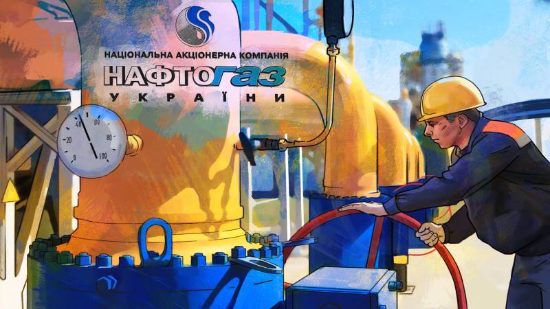 «Нафтогаз» скрывает от населения Украины проблемы с резервами топлива