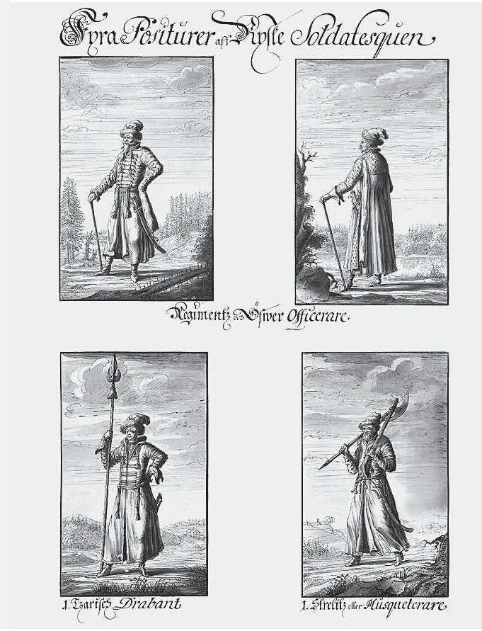 Кафтаны по полкам: разноцветное стрелецкое войско допетровской Руси Кафтаны по полкам: разноцветное стрелецкое войско допетровской Руси история